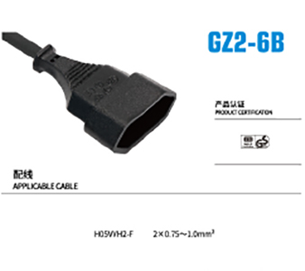 gz2-6b.jpg