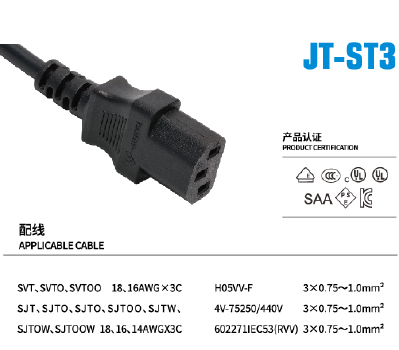 jt-st3.jpg