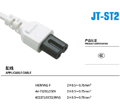 jt-st2.jpg