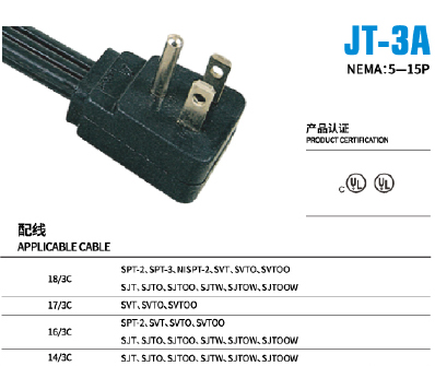 jt-3a.jpg