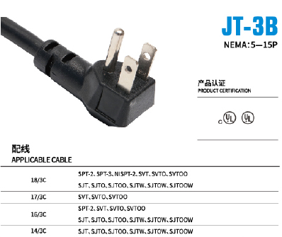 jt-3b.jpg
