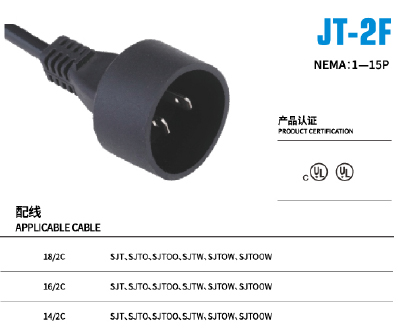 jt-2f.jpg