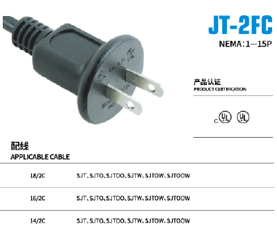 jt-2fc.jpg