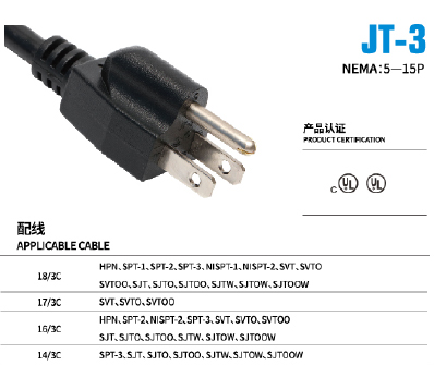 jt-3.jpg