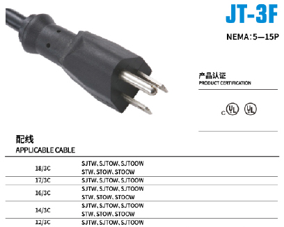 jt-3f.jpg