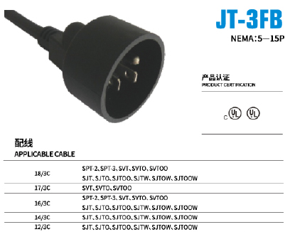 jt-3fb.jpg
