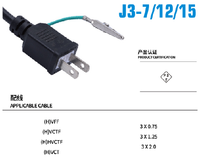 j3-7_12_15.jpg