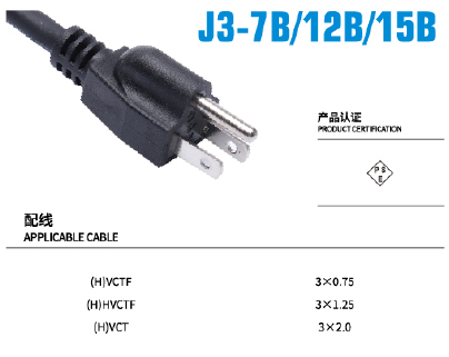 j3-7b_12b_15b.jpg