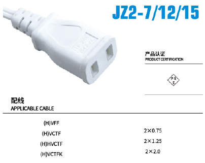 jz2-7_12_15.jpg