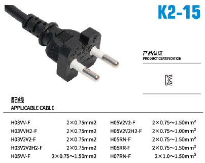 k2-15.jpg