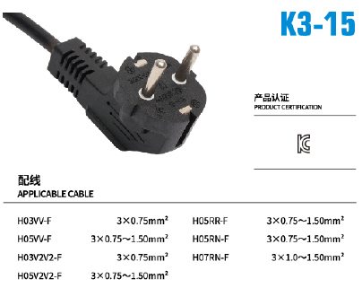 k3-15.jpg