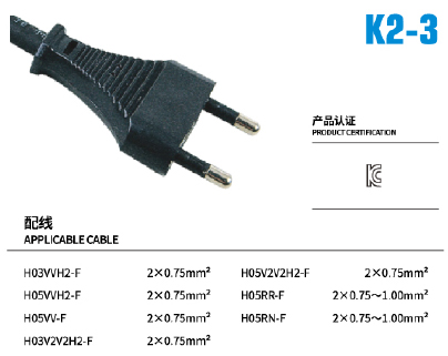 k2-3.jpg