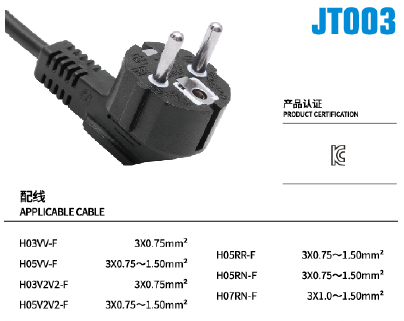 jt003.jpg