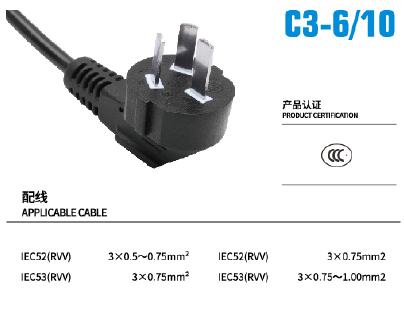 c3-6_10.jpg
