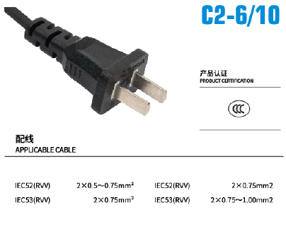 c2-6_10.jpg