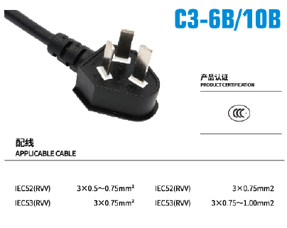 c3-6b_10b.jpg