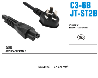 c3-6bjt-st2b.jpg