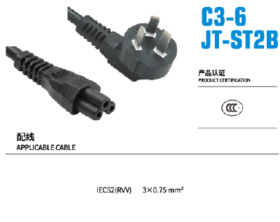 c3-6jt-st2b.jpg