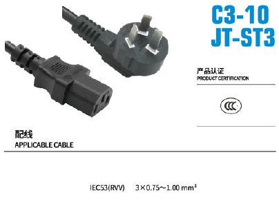 c3-10-jt-st3.jpg