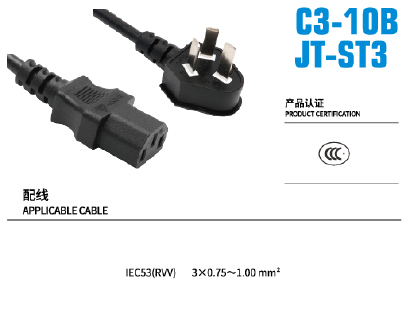 c3-10bjt-st3.jpg