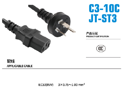 c3-10cjt-st3.jpg