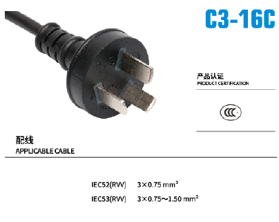 c3-16c.jpg