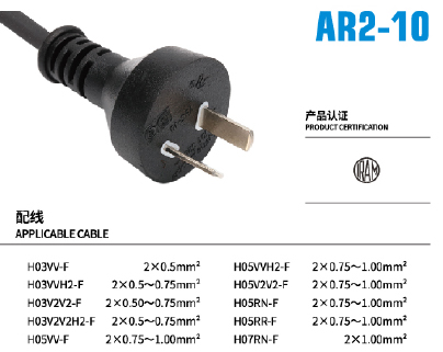 ar2-10.jpg