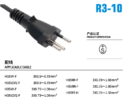 r3-10.jpg