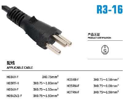 r3-16.jpg