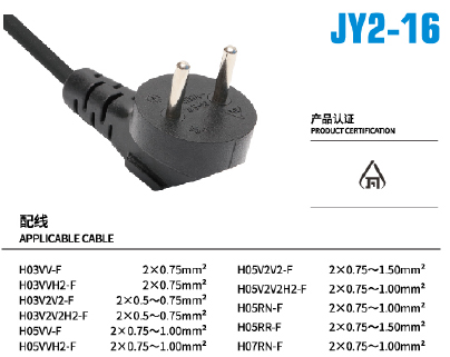 jy2-16.jpg
