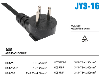 jy3-16.jpg