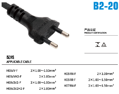 b2-20.jpg