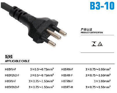 b3-10.jpg
