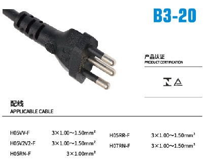b3-20.jpg