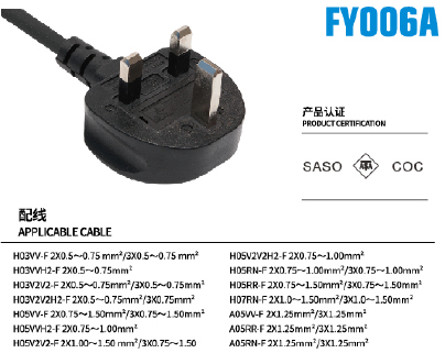 fy006a.jpg