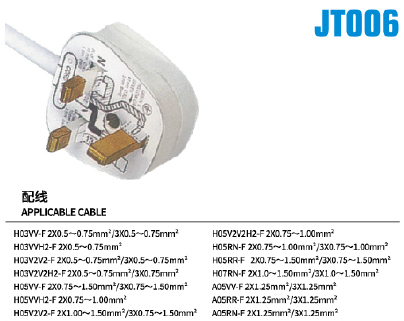 jt006.jpg
